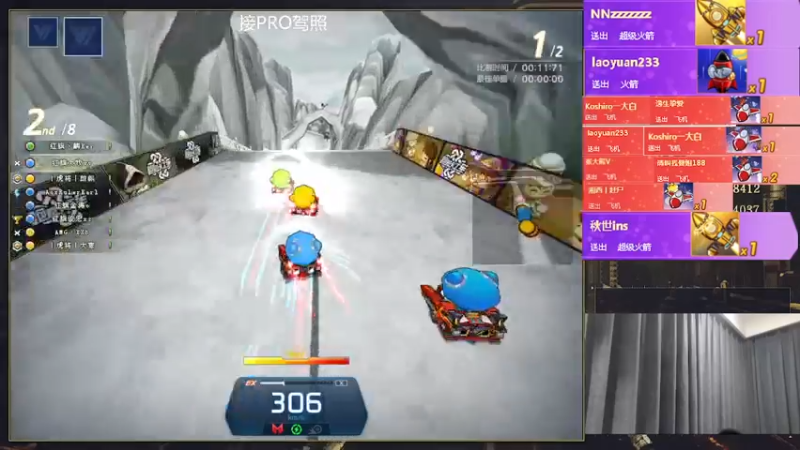 【2022-05-10 21点场】AMG小牧：来练车了~