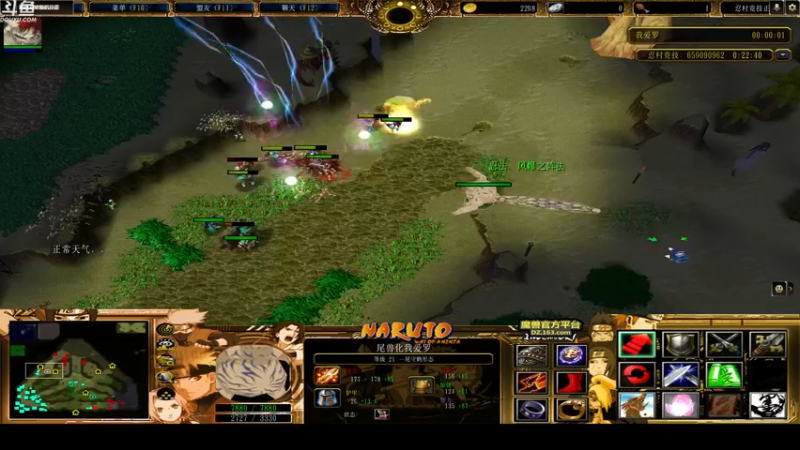 【2022-05-09 21点场】wenshen589：哪有这么容易倒下！