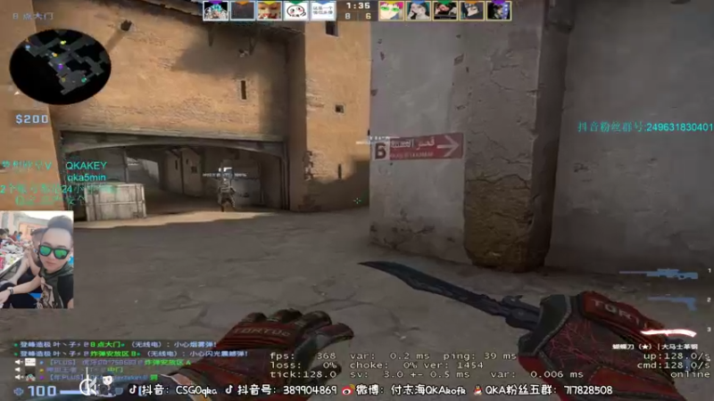 【2022-05-09 18点场】QKA付志海：【每天中午3点见 开熬】开熬