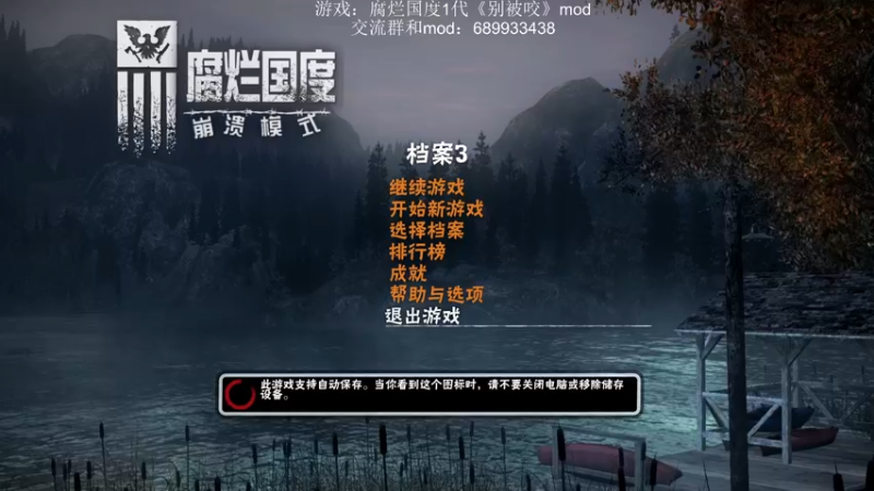 【2022-05-10 12点场】附属掌旗官：这可以算是破局吗？
