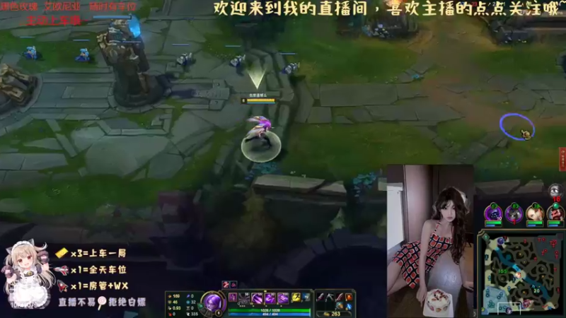 【2022-05-10 01点场】奶呼呼的桃子：通宵车，有车位