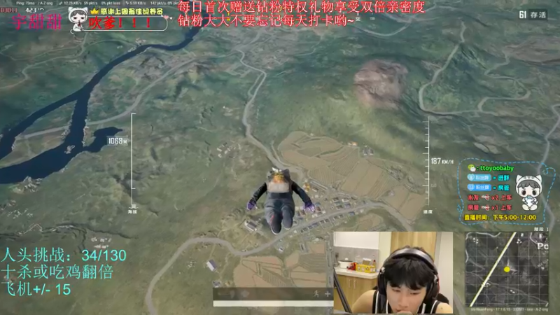 【2022-05-09 19点场】小宇oyo：03年自信小子的封神之路