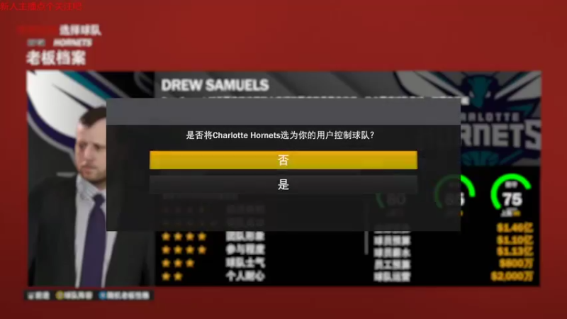 【主机其他游戏】steam靖哥哥的精彩时刻 20220509 21点场
