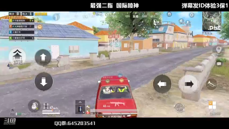 【2022-05-09 21点场】Dy花老湿：【二指巅峰，双倍亲密度】