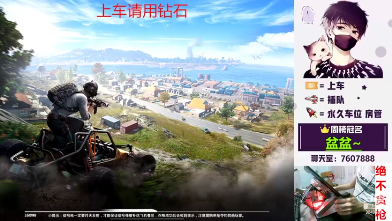 【2022-05-08 19点场】是猴子不是Monkey：最近喜欢上了一个叫夏啵的姑凉