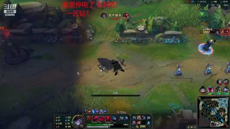 【2022-05-10 17点场】左手吸血鬼QAQ：吸血鬼教学 速来