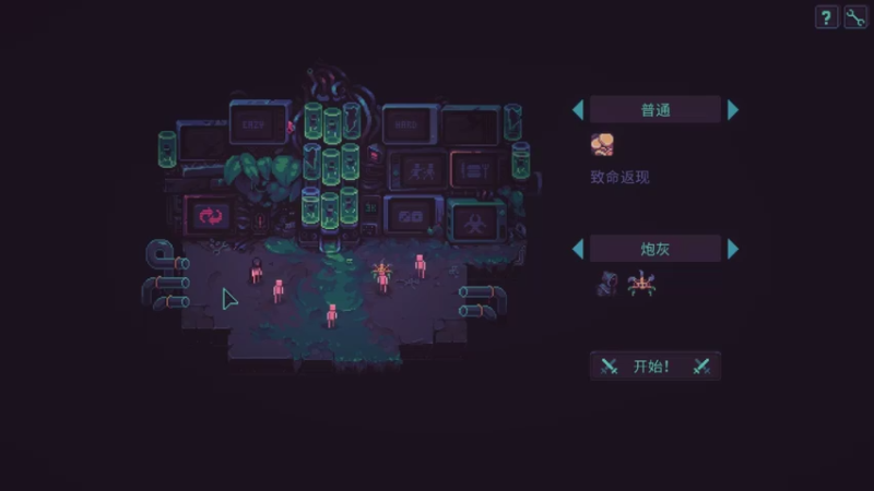 【2022-05-10 17点场】肥尸：【暴君的游戏】不清不楚致敬克苏鲁