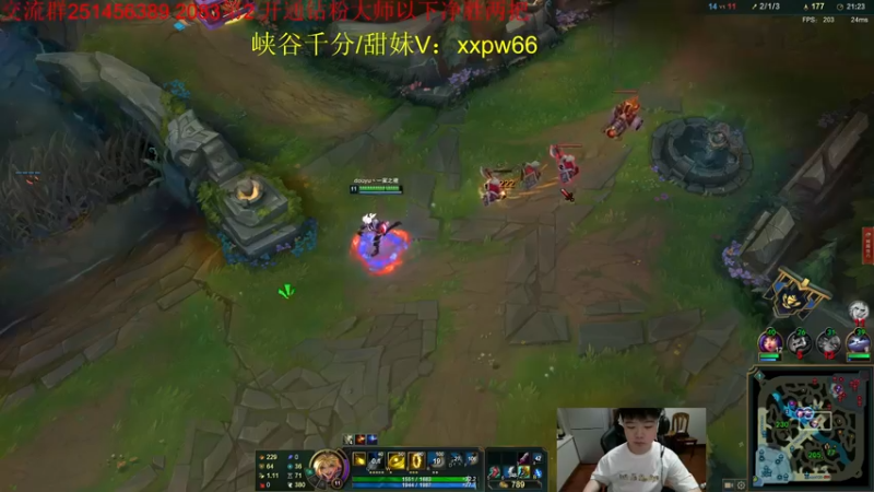 【2022-05-09 18点场】一家之猪ovo：峡谷第2冲第一