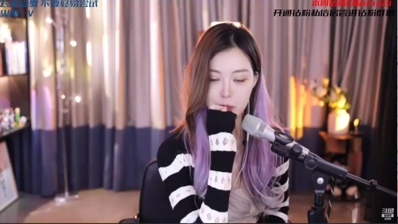 【2022-05-09 23点场】苏恩Olivia：苏恩: 彭宝复建课堂来咯嘿嘿
