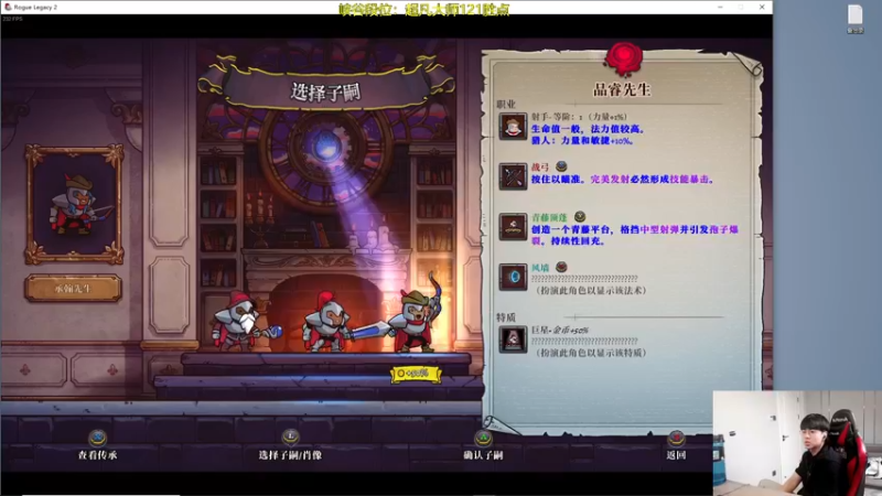 【2022-05-10 13点场】普朗东丷：【直播】峡谷之巅磨练心态