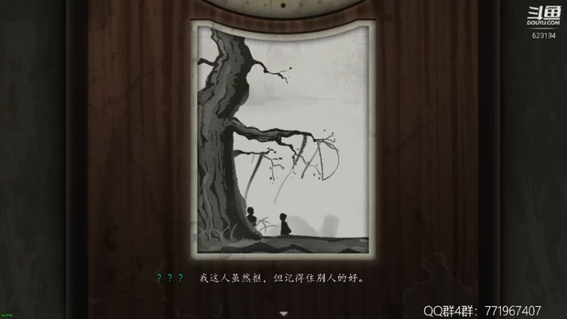 【2022-05-10 20点场】毁灭地球苏小凡：【苏小凡】祝你们开心快乐