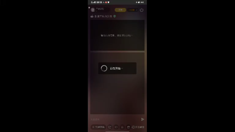 【2022-05-10 08点场】不说话是兔比：热血航线一周年！我想要新典藏角色艾斯！