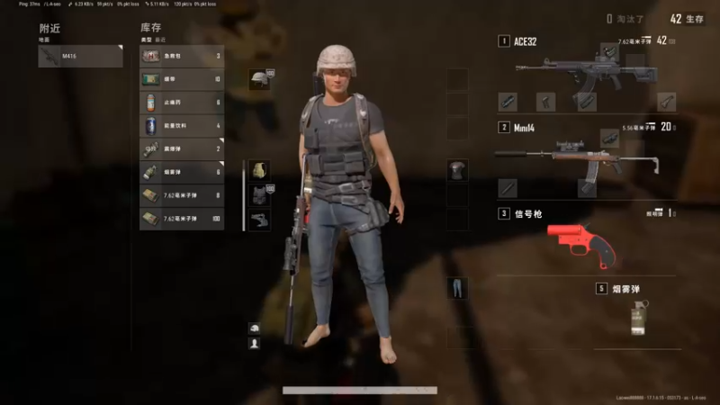 【2022-05-10 21点场】琼斯小卫：这个游戏好可怕~胆小勿看