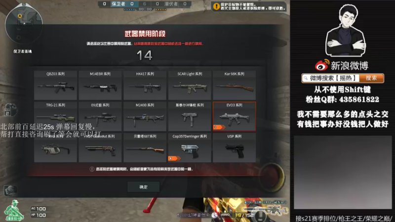 【2022-05-07 21点场】摇热k：帮打排位/保证质量/足够效率/超猛/够快