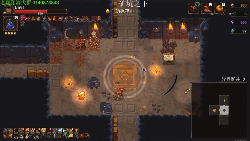 【2022-05-09 03点场】帅帅的老翔翔：你们最喜欢滴 时尚经典小游戏！