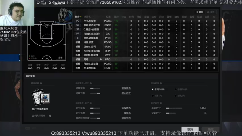 【2022-05-09 15点场】XY丶娃娃：小牛套搞起来！