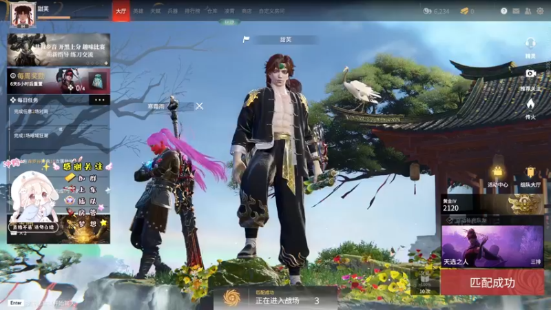 【2022-05-09 19点场】小泡芙元气满满：粤语主播：听听粤语的深情