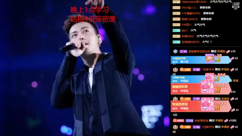 【2022-05-09 22点场】睡懵的渣皇：有梦想谁都了不起！！