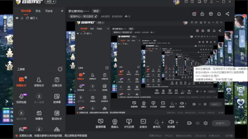 【2022-05-09 22点场】Ath法尔：梦幻新诛仙~~~