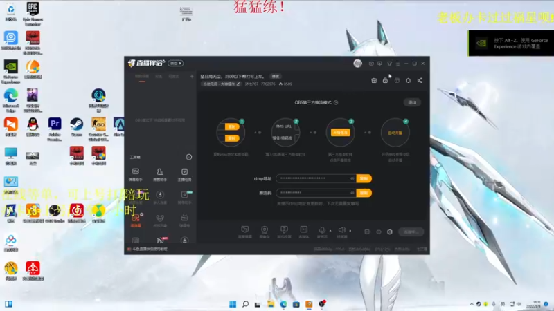 【2022-05-09 16点场】沐七707：坠日局无尘，3500以下帮打可上车。