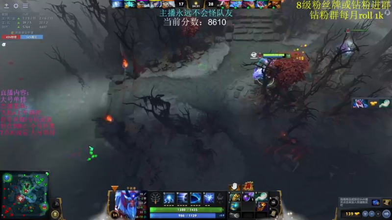 【2022-05-10 00点场】艾斯yoona：杀戮机器~10229065