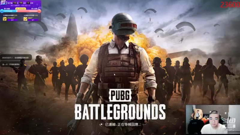 【2022-05-11 19点场】姜姜姜乐涵：完了，有点姜硬了