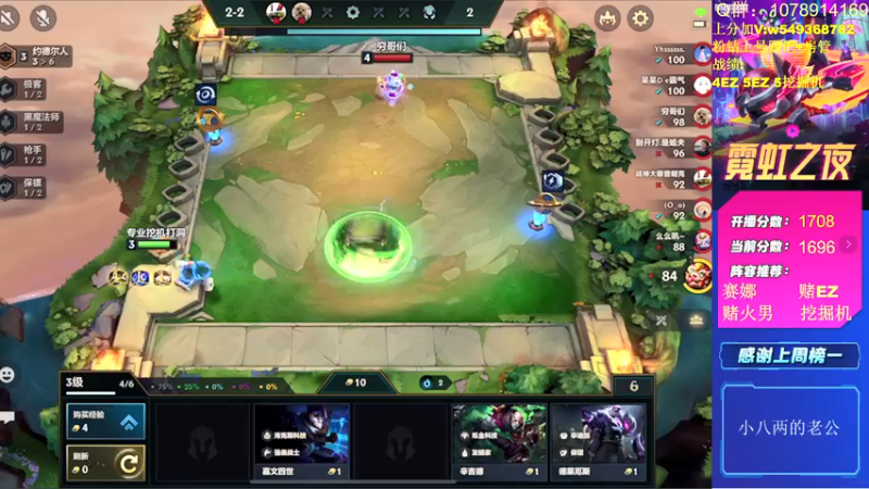 【2022-05-10 12点场】Double可乐：顶尖分段强势赌狗教学！