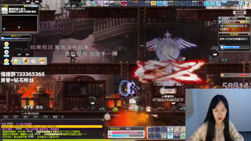 【2022-05-11 01点场】可青cola：【可青】一起来玩冒险岛吧