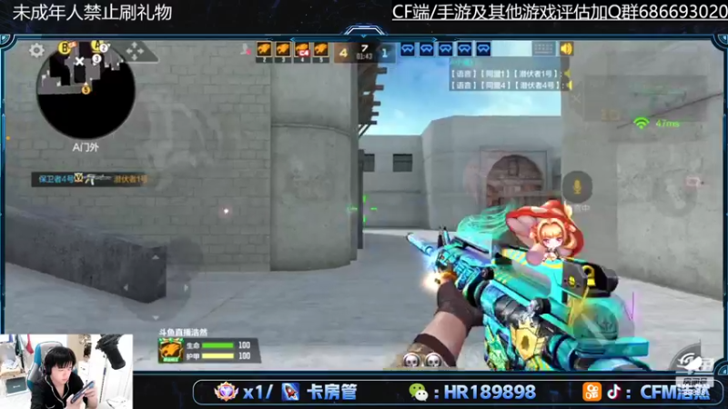 【2022-05-10 21点场】HR浩然Ayo：浩然：癫疯上个前十