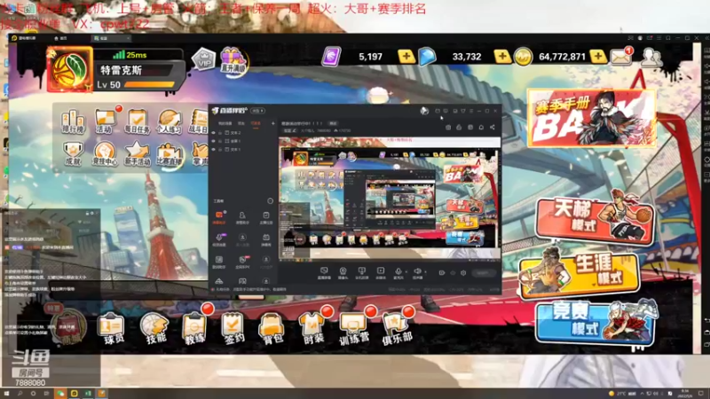 【2022-05-06 09点场】大个炮儿：You are my sunshine