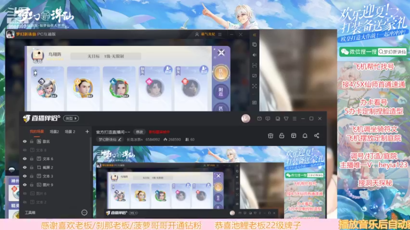 【2022-05-05 13点场】长岛冰茶n：上班的小朋友在哪里呀~~~