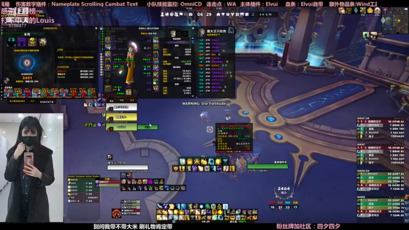 【2022-05-09 06点场】bbsowat：我也想加分┭┮﹏┭┮我也想要钻粉！