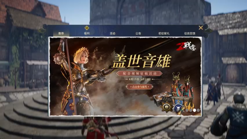 【2022-05-08 09点场】那路托丶：祝母亲节快乐~~~
