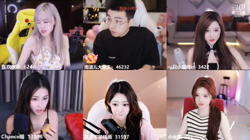 【2022-05-11 17点场】喜欢水水：我来买走你的不开心！
