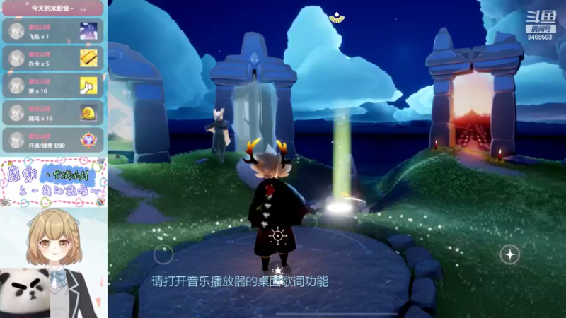 【2022-05-09 23点场】白茶无双：【白茶无双】全网唯一懒惰主播~