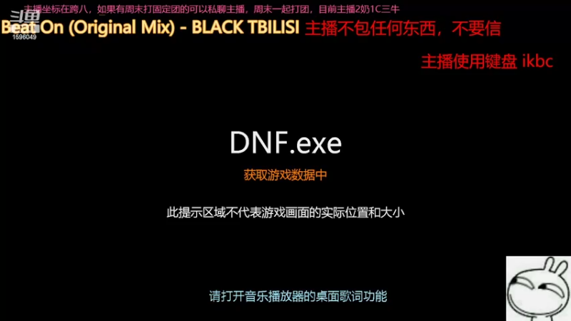 【2022-05-11 06点场】俊某某人：没啥玩的挂挂时间，跨八又是无聊的一天