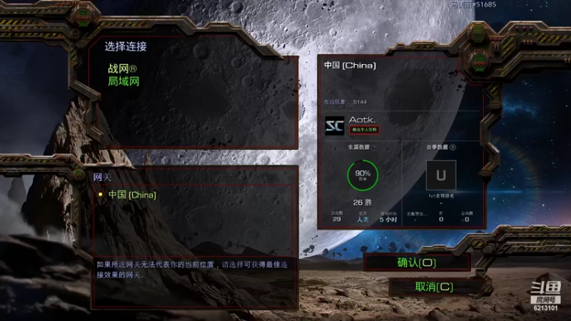 【2022-05-10 21点场】wAngfuGu1：所有回忆对着我进攻 我的伤口被你拆封