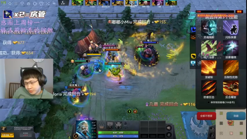 【2022-05-11 12点场】格洛莉娅S：今天正常播~