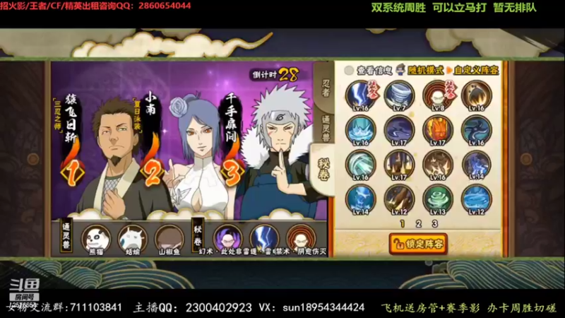 【2022-05-09 19点场】褪色帆布鞋：布鞋：超影冲冲冲