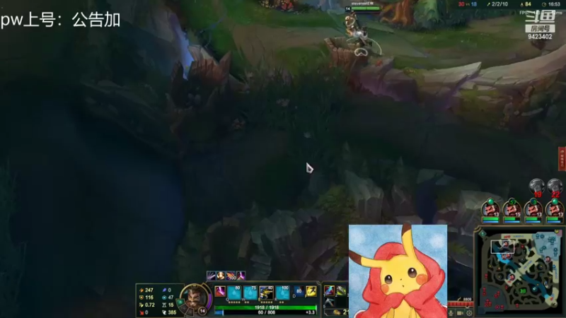 【2022-05-01 02点场】罢南万顷：随机英雄乱秀乱杀