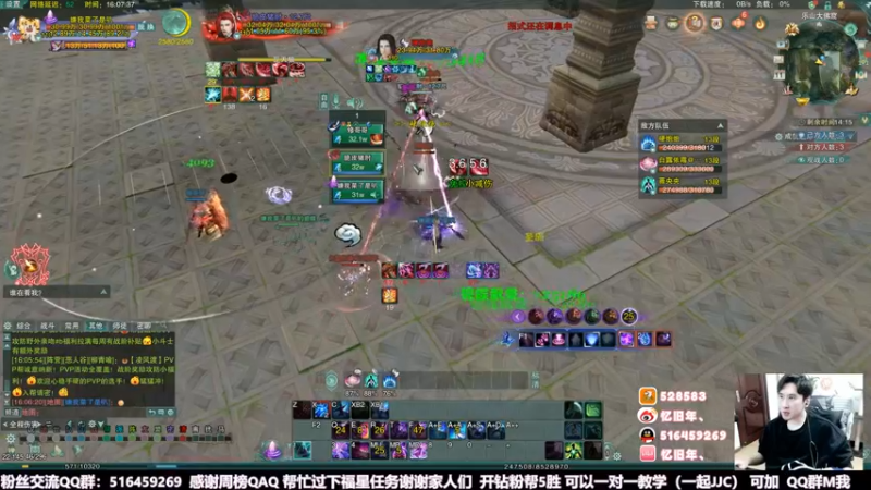 【2022-05-11 16点场】忆旧年丶：快乐奶秀散排2500