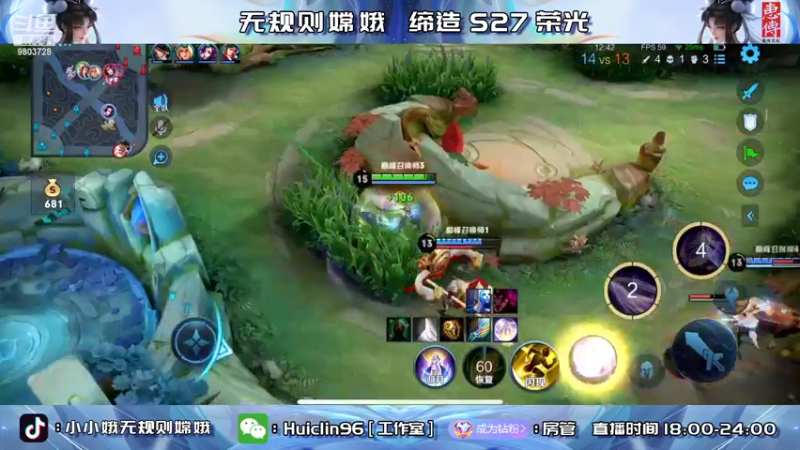 【2022-05-10 22点场】小小娥1：巅峰双号前十！