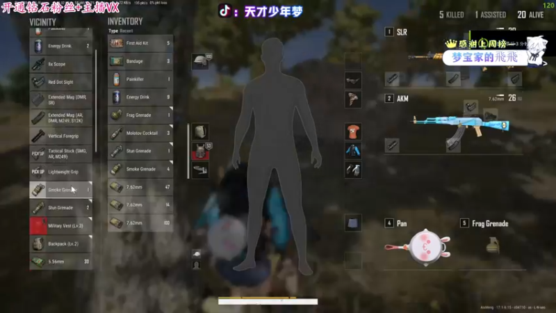 【2022-05-10 21点场】少年梦QVQ：声控手控颜控绝地6.0大魔王