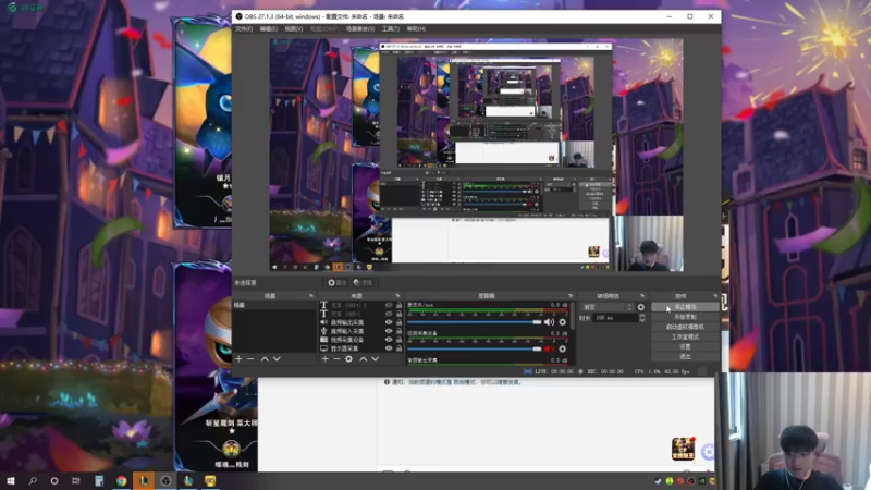 【2022-05-11 14点场】微笑：微笑：父子双排！