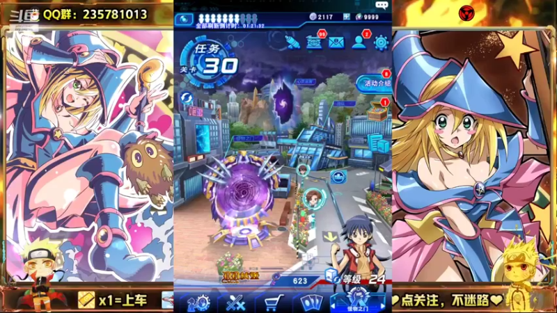 【2022-05-11 11点场】miyaxr：传5皇帝！！