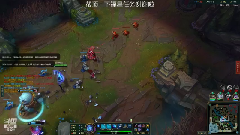 【2022-05-11 01点场】GS丶望月：寒冰专场：艾艾艾艾艾艾希！~