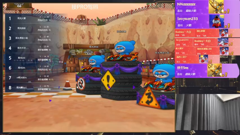 【2022-05-10 23点场】AMG小牧：来练车了~