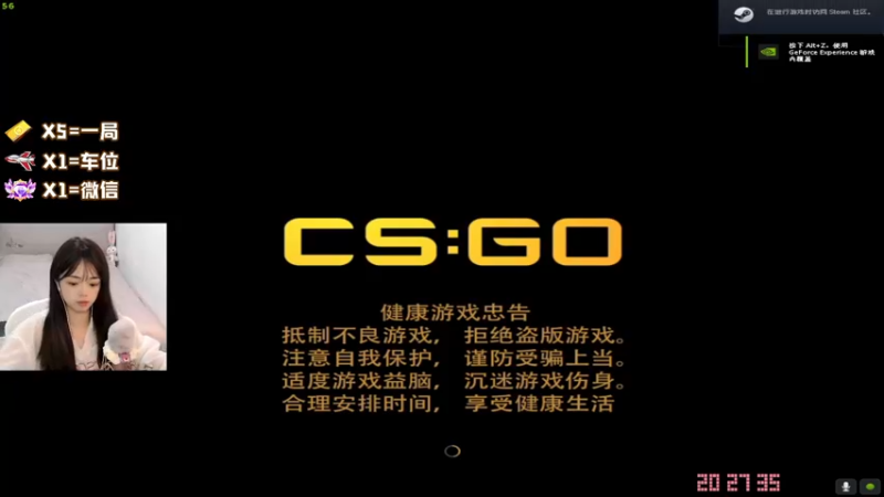 【2022-05-10 20点场】一罐灰灰酱OvO：今天一定不生气！