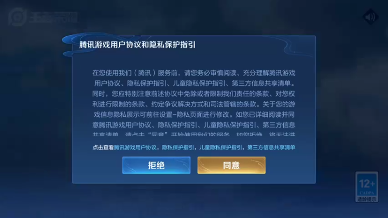 【2022-05-11 15点场】阿君Doja：暃暃暃 曜曜曜 匍匐前进