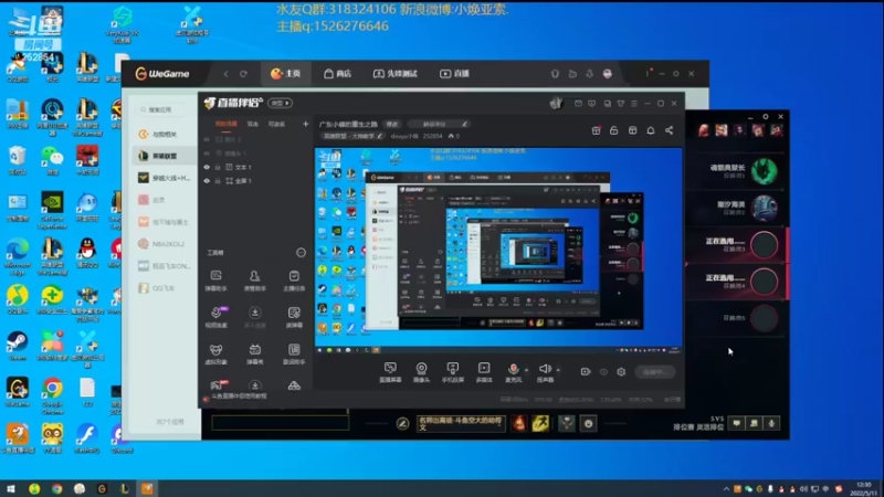 【2022-05-11 12点场】douyu小焕：广东小碟的重生之路